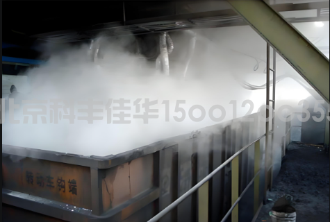 碼頭卸煤干霧抑塵系統